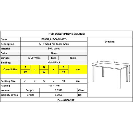 ART Wood Kid Τραπέζι Άσπρο MDF (ΕΚ708,1)