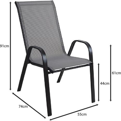 RIO Πολυθρόνα Στοιβαζόμενη Κήπου, Μέταλλο Βαφή Μαύρο, Textilene Γκρι (4,20kg) (Ε270,4)