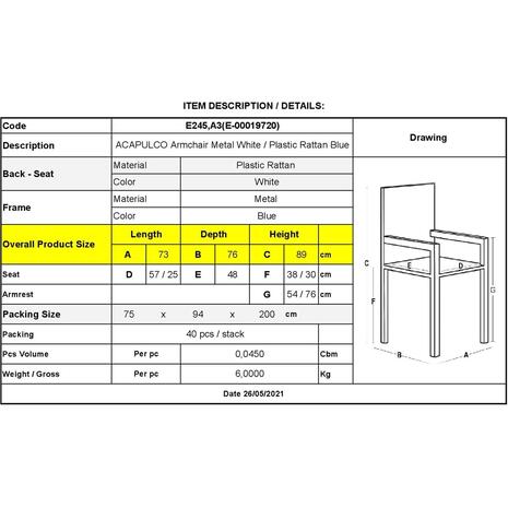 ACAPULCO Πολυθρόνα Μέταλλο Βαφή Άσπρο, Rattan Μπλε (Ε245,Α3)