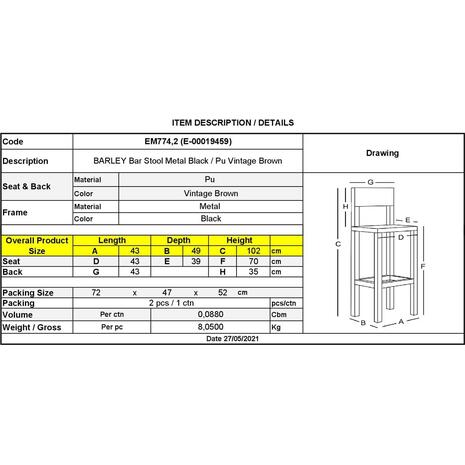 BARLEY Σκαμπό ΒAR με Πλάτη, Μέταλλο Βαφή Μαύρο, PU Απόχρωση Vintage Brown (σετ 2 τεμαχίων) (ΕΜ774,2)