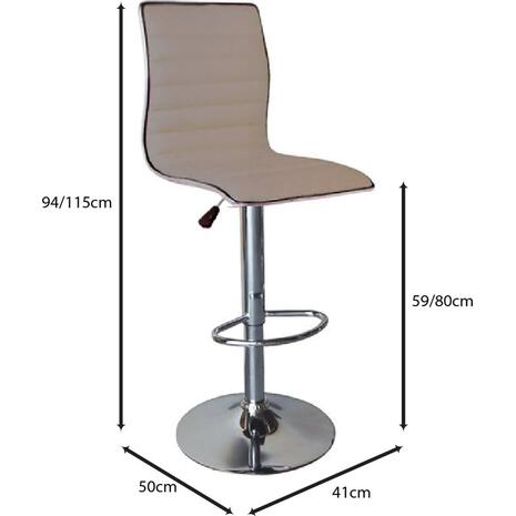 ALFI Σκαμπό BAR με Πλάτη, Βάση Χρώμιο, PU Cappuccino Ρύθμιση Ύψους, Περιστρεφόμενο (σετ 2 τεμαχίων) (ΕΜ970,2)