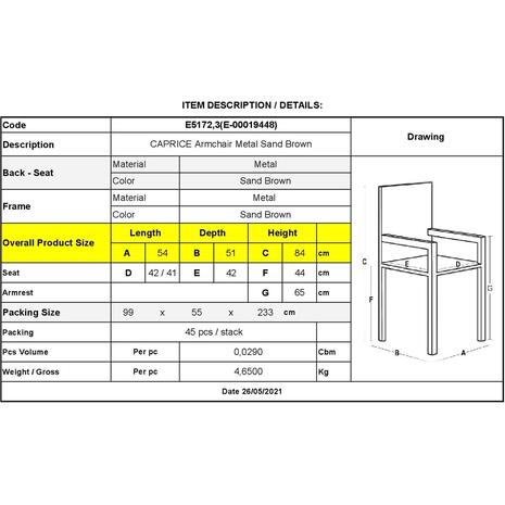 CAPRICE Πολυθρόνα Στοιβαζόμενη, Μέταλλο Βαφή Sand Brown (Ε5172,3)
