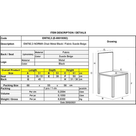 NORMA Καρέκλα Τραπεζαρίας Μέταλλο Βαφή Μαύρη, Ύφασμα Suede Μπεζ (σετ 2 τεμαχίων) (ΕΜ792,3)