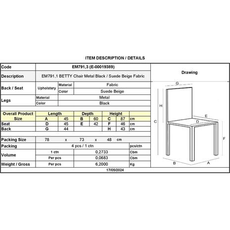 BETTY Καρέκλα Μέταλλο Βαφή Μαύρο, Ύφασμα Suede Μπεζ (σετ 4 τεμαχίων) (ΕΜ791,3) (Μπεζ)