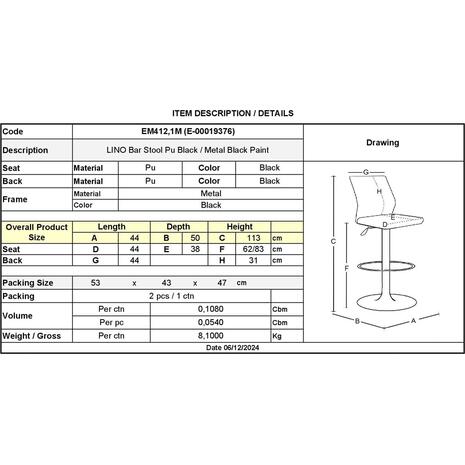 LINO Σκαμπό BAR με Πλάτη, Μέταλλο Βαφή Μαύρο, PU Μαύρο, Ρύθμιση Ύψους, Περιστρεφόμενο (σετ 2 τεμαχίων) (ΕΜ412,1Μ)