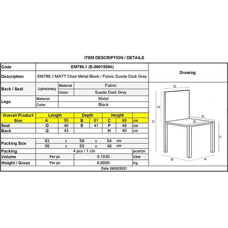 MATT Καρέκλα Τραπεζαρίας Μέταλλο Βαφή Μαύρο, Ύφασμα Suede Ανθρακί (σετ 4 τεμαχίων) (ΕΜ790,1)