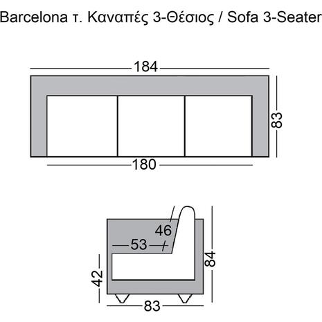 BARCELONA τ. Καναπές Σαλονιού Καθιστικού 3Θέσιος Inox - Pu Μαύρο (Ε968,32)