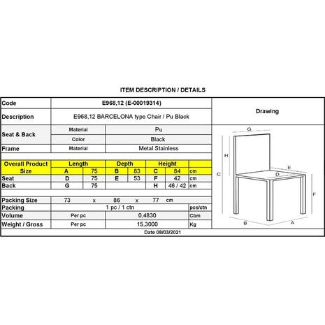 BARCELONA τ. Καρέκλα Σαλονιού Καθιστικού Inox - Pu Μαύρο (Ε968,12)