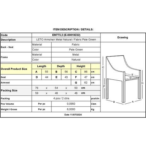 LETO Πολυθρόνα Τραπεζαρίας Κουζίνας, Μέταλλο Βαφή Φυσικό, Ύφασμα Βεραμάν (σετ 4 τεμαχίων) (ΕΜ773,2)