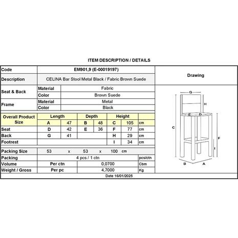 CELINA Σκαμπό BAR με Πλάτη, Μέταλλο Βαφή Μαύρο, Ύφασμα Suede Απόχρωση Καφέ (σετ 4 τεμαχίων) (ΕΜ901,9)