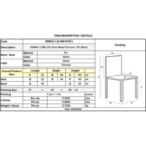 MELVA Καρέκλα Τραπεζαρίας - Κουζίνας, Μέταλλο Χρώμιο, PU Μαύρο (σετ 4 τεμαχίων) (ΕΜ942,1)