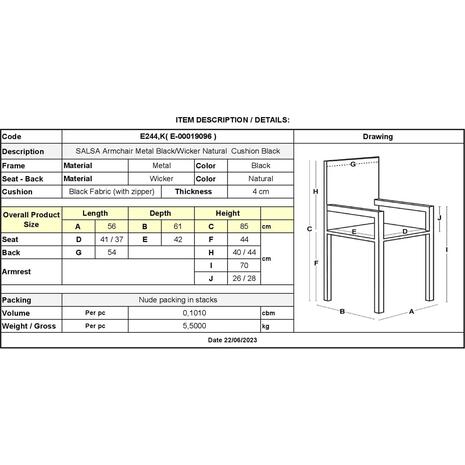 SALSA Πολυθρόνα Τραπεζαρίας Κήπου, Μέταλλο Βαφή Μαύρο, Wicker Φυσικό, Μαξιλάρι Μαύρο (Ε244,Κ)
