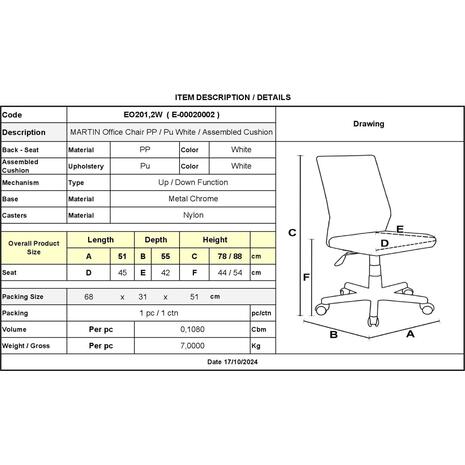 MARTIN Καρέκλα Γραφείου, Βάση Χρώμιο Βαρέως Τύπου, PP & Pu Άσπρο, Μονταρισμένη Ταπετσαρία (ΕΟ201,2W) (Λευκό)