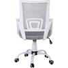 BF2101-S Πολυθρόνα-Pro Γραφείου με Ανάκλιση, Βάση Μέταλλο Βαφή Άσπρο, Γκρι Mesh (ΕΟ254,1S) (Γκρι)