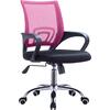 BF2101-F Πολυθρόνα Γραφείου με Ανάκλιση, Μέταλλο Χρώμιο Mesh Ροζ - Μαύρο (ΕΟ254,71F) (Ροζ)