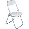 LINDA Καρέκλα Πτυσσόμενη Βαφή Γκρι, Pvc Άσπρο (Ε557,4) (Λευκό)