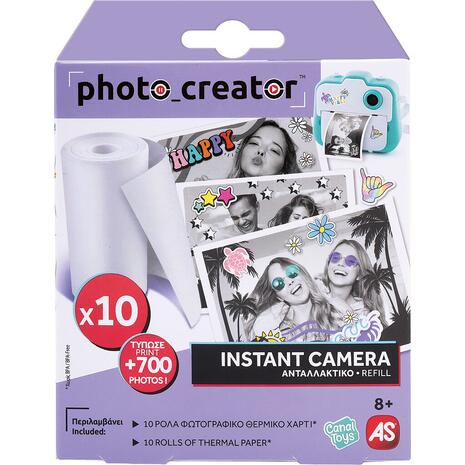 AS 10 Ρολά Φωτογραφικό Χαρτί Photo Creator Instant Camera (1863-70605)