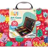 HappiHobbi Κασετίνα Ζωγραφικής Ξύλινη Deluxe My World 50 Αξεσουάρ (1038-82060)
