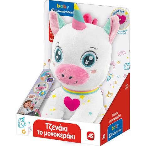 Baby Clementoni Βρεφικό Εκπαιδευτικό Τζενάκι το Μονοκεράκι (1000-63430)