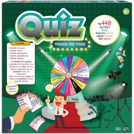 Ιδέα Quiz - Τροχός της τύχης (14112)