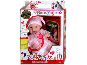 Ιδέα Μίνι Ζουζούνα Νηπιαγωγείο (Ι14552)