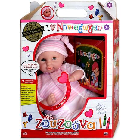 Ιδέα Μίνι Ζουζούνα Νηπιαγωγείο (Ι14552)