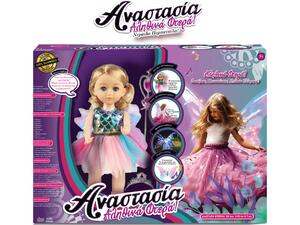 Ιδέα Κούκλα Η πρώτη μου φίλη Αναστασία (I14608)