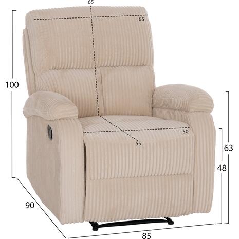 ΠΟΛΥΘΡΟΝΑ RELAX DIONI HM3296.12 ΜΠΕΖ ΡΙΓΕ ΥΦΑΣΜΑ 85x90x100Υεκ.