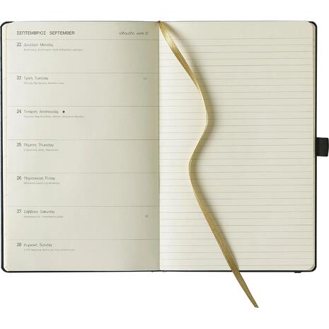Ημερολόγιο Εβδομαδιαίο Theofylaktos Ivory Sherwood 2026 13x21 Μαύρο