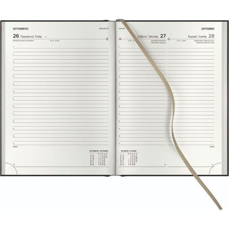 Ημερολόγιο Ημερήσιο Theofylaktos Nature Flat 2026 14,5x20,5 Ταμπά