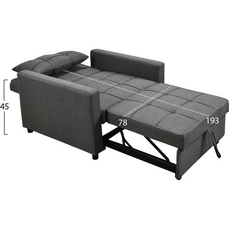 ΠΟΛΥΘΡΟΝΑ-ΚΡΕΒΑΤΙ MERO HM3306.01 ΓΚΡΙ ΥΦΑΣΜΑ 98x85x88Υεκ.