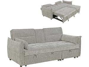 ΚΑΝΑΠΕΣ ΚΡΕΒΑΤΙ 2-ΘΕΣΙΟΣ VELAR HM3305.03 ΜΠΕΖ ΥΦΑΣΜΑ 208x86x85Υεκ.