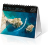 Ημερολόγιο επιτραπέζιο 2026 17x15cm - «Με θέα τη Θάλασσα»