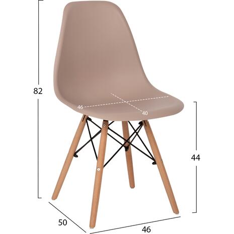 ΚΑΡΕΚΛΑ ΤΡΑΠΕΖΑΡΙΑΣ 2ΤΜΧ TWIST HM8460.55 ΚΑΠΟΥΤΣΙΝΟ PP--ΞΥΛΟ ΟΞΙΑΣ 46x50x82Υεκ. (σετ 2 τεμαχίων)