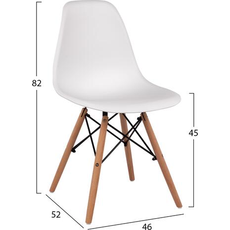 ΚΑΡΕΚΛΑ ΤΡΑΠΕΖΑΡΙΑΣ 2ΤΜΧ TWIST HM8460.21 ΛΕΥΚΟ PP--ΞΥΛΟ ΟΞΙΑΣ 46x50x82Υεκ. (σετ 2 τεμαχίων)