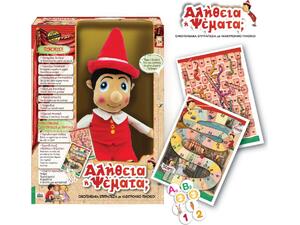 Ιδέα Επιτραπέζιο Παιχνίδι Πινόκιο! Αλήθεια ή Ψέματα; (14749)