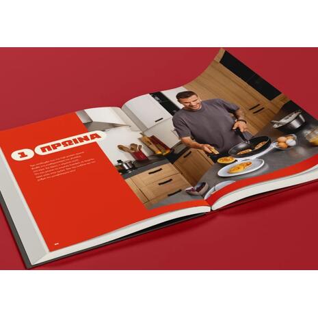 Hi protein! - Άκης Πετρετζίκης (978-618-10-0191-3)