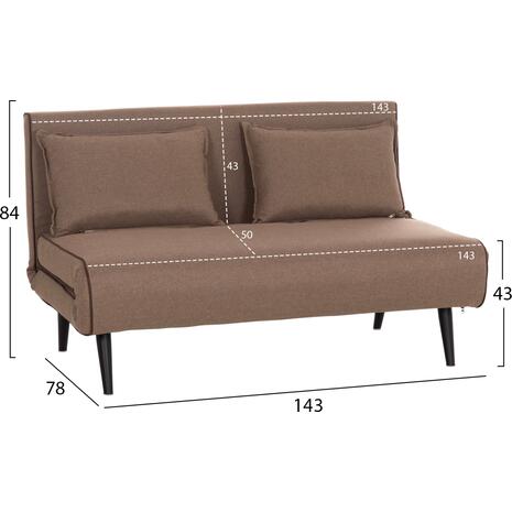 ΚΑΝΑΠΕΣ ΚΡΕΒΑΤΙ 2 ΑΤΟΜΩΝ ASMA HM3077.07 ΣΚΟΥΡΟ ΜΠΕΖ ΥΦΑΣΜΑ 143x78x84Yεκ.