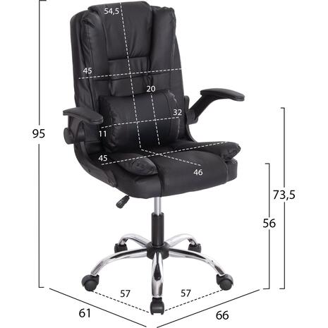 ΚΑΡΕΚΛΑ ΓΡΑΦΕΙΟΥ CANAN HM1201 ΜΑΥΡO PVC-ΒΑΣΗ ΧΡΩΜΙΟΥ 66x61x105Υεκ. (Black)
