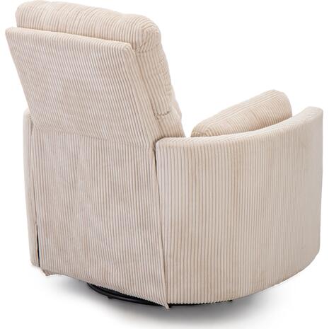 ΠΟΛΥΘΡΟΝΑ ΘΗΛΑΣΜΟΥ/RELAX VELMORA HM3300.03 ΜΠΕΖ ΚΟΤΛΕ ΥΦΑΣΜΑ 100x90x100Υεκ