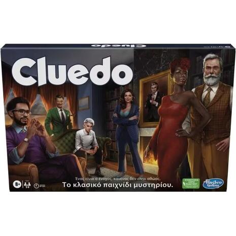 Cluedo Classic Refresh (F6420)
