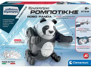Clementoni Εργαστήριο Ρομποτικής Robo Panda (1026-63654)