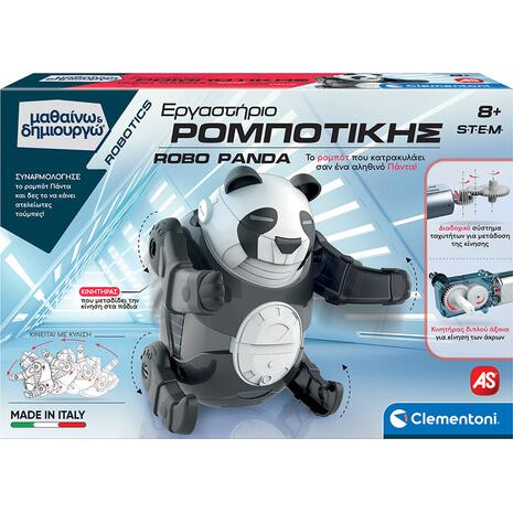 Clementoni Εργαστήριο Ρομποτικής Robo Panda (1026-63654)