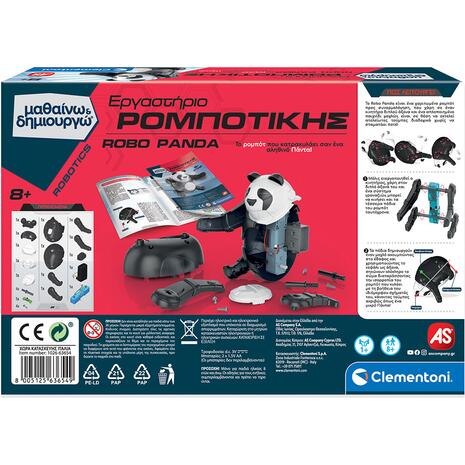 Clementoni Εργαστήριο Ρομποτικής Robo Panda (1026-63654)