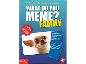 Επιτραπέζιο Παιχνίδι What Do You Meme? (1040-26200)