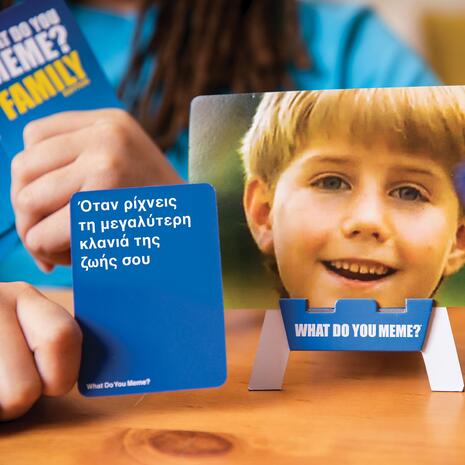 Επιτραπέζιο Παιχνίδι What Do You Meme? (1040-26200)