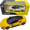 Τηλεκατευθυνόμενο Αυτοκινητάκι RW RC - RW Street Cars 1:24 | Maserati MC 20 27224M
