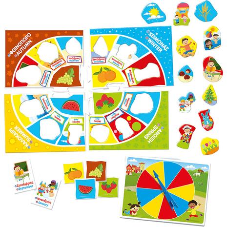 Εξυπνούλης - Μήνες & Εποχές - Σύνδεση χαρακτηριστικών μηνών & εποχών 5+