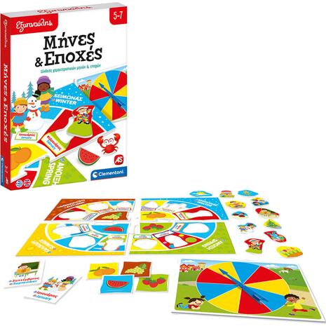 Εξυπνούλης - Μήνες & Εποχές - Σύνδεση χαρακτηριστικών μηνών & εποχών 5+