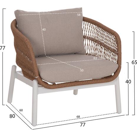 ΣΕΤ ΣΑΛΟΝΙ ΕΞ.ΧΩΡΟΥ 5ΤΜΧ MEMFIS HM6470.03 ΑΛΟΥΜΙΝΙΟ-ΣΧΟΙΝΙ-ΚΕΡΑΜΙΚΟ TOP--ΛΕΥΚΟ